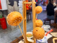 -牛签签串串香(IFS店)
