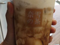 -奈雪的茶(凯德新都心店)
