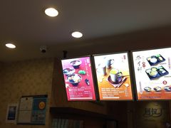 -鲜芋仙(宝地广场店)