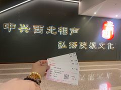 -青曲社相声(易俗街区店)