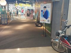 -瑞幸咖啡(新兴广场店)