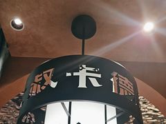 -清真·卡德尔大叔新疆主题餐厅(龙汇路店)