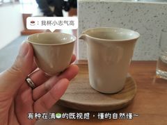 -PUZZLE COFFEE 拼图咖啡