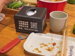 -小俩口烧烤东北菜(双井店)