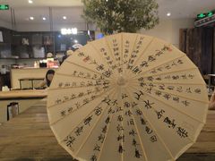 -春家·非遗手工小吃(徐汇万科广场店)