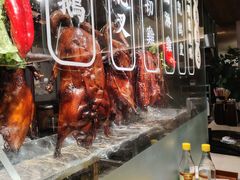 -鹅冠港式茶餐厅(来福士店)