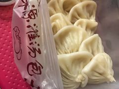 -宋都禾源·灌汤包子(汉兴路直营店)