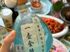 -苏梦江南·淮扬菜(夫子庙店)
