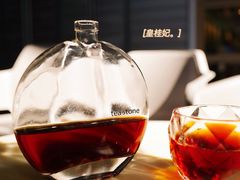 -tea'stone (万象天地店)