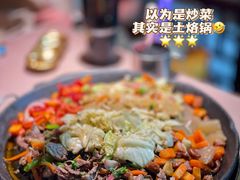 -美食美客土烙锅店·老字号