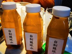-芈重山老火锅(广州首店)