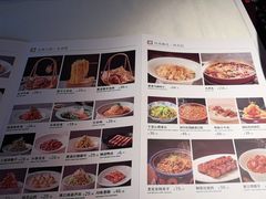 -大鸭梨烤鸭(枣园店)