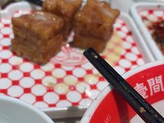 -明腾壹间茶餐厅(新都会花园广场店)