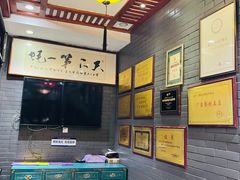 -蠔友汇(皇姑店)
