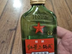 -宝源饺子(麦子店街店)