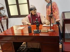 -陈李济中药博物馆