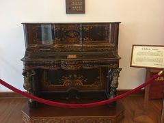 -鼓浪屿钢琴博物馆