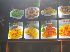 -一九烧烤(莱山区初家店)