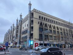 -新疆国际大巴扎