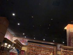 -大江户·温泉洗浴(浑南店)