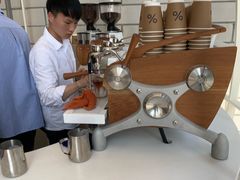 -% Arabica阿拉比卡咖啡(深圳湾万象城店)