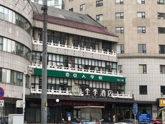-全季酒店(北京西站南广场店)