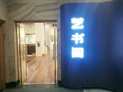 -青岛市图书馆