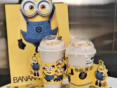 -万达广场(赣州于都店)