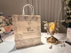 -PARFUM FLORAL花境法餐(南京首店)