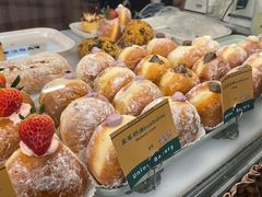 -屋裡·Union Bakery(龙江路店)