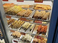 -盖小厨炸串凉皮臭豆腐(图书大厦店)