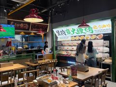 -李不管把把烧(天府三街店)