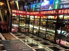 -金乐迪 PARTY KTV(熙街店)