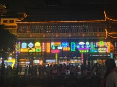 -沈大成(城隍庙店)