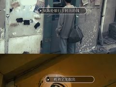 -首都电影院(天津店 中国巨幕)