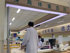 -南京明基医院