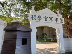-黄埔军校旧址纪念馆