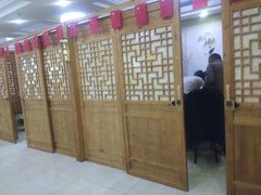 -杨正宗烤全羊(北二环店)