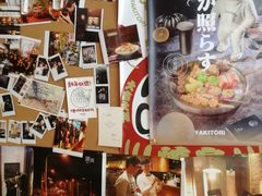 -烧鸟横丁(联发文创口岸店)