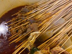 -拈签一笑黄牛肉辣卤串串