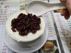 -义顺牛奶公司(新马路老店)