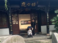-金庸书院