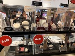 -崇光百货(尖沙咀店)