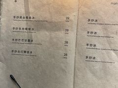 -喜茶(深圳万象城黑金店)