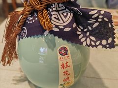 -大师傅金奖啤酒鱼(阳光店)