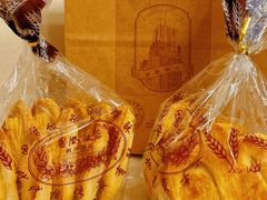 -国际饭店·帆声西饼屋(黄河路店)