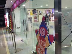 -南通CBD大有境