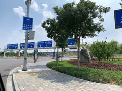 -银川河东国际机场
