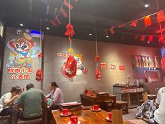 -东方一串·鲜肉小串·小酒馆(壹航城店)