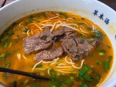 番茄牛尾汤红酒牛肉面-和府捞面(景枫中心店)